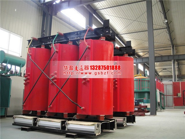 江苏1600KVA干式变压器